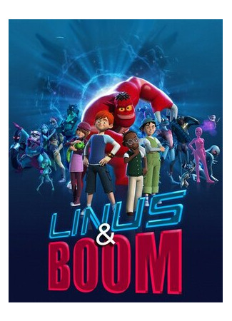 Мой друг марсианин