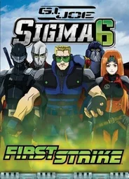 Джо-солдат: Сигма-6