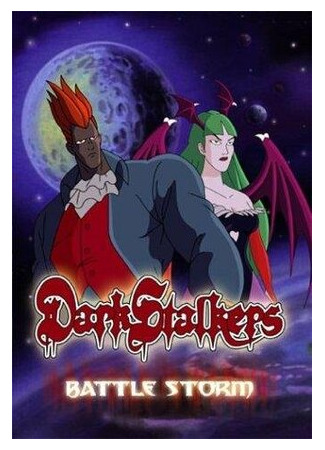 Darkstalkers