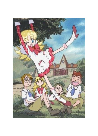 Завтрашняя Надя