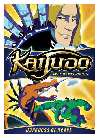 Kaijudo: Rise of the Duel Masters