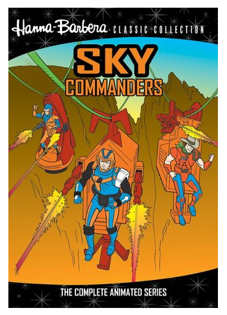 Sky Commanders