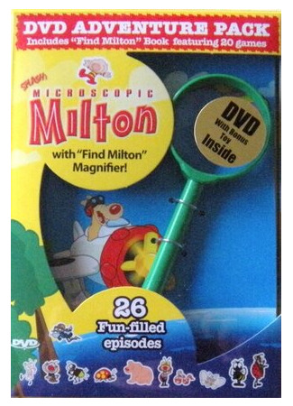 Крошка Милтон
