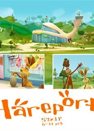 Зверопорт