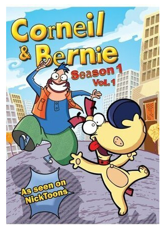 Corneil et Bernie
