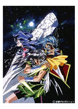 Легенда о Белом Ките