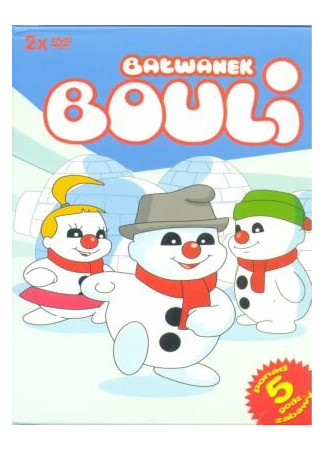 Снежная деревня