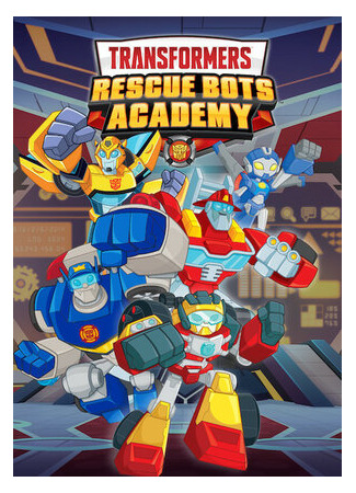 Transformers: Rescue Bots Academy