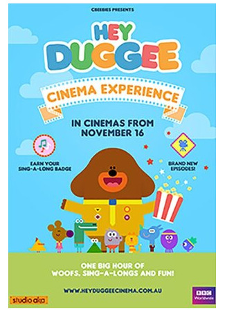 Hey Duggee
