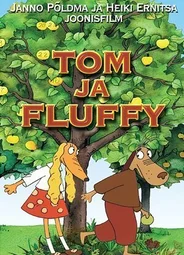 Том и Флуффи