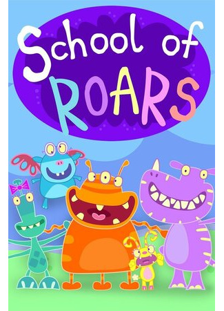 School of Roars