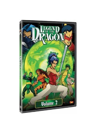 Легенда о драконе