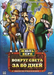 Фестиваль семейной классики