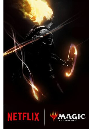 Magic: The Gathering