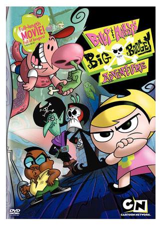 Приключения Билли и Мэнди