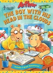 Артур