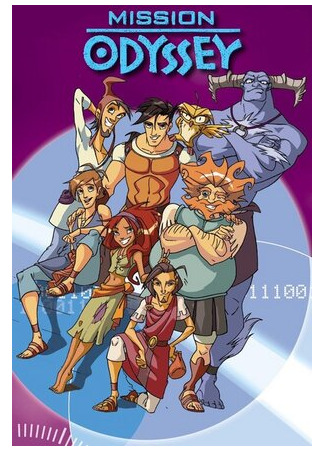 Миссия Одиссея