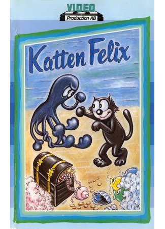 Кот Феликс