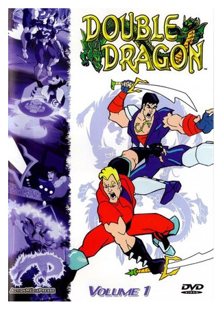 Двойной дракон