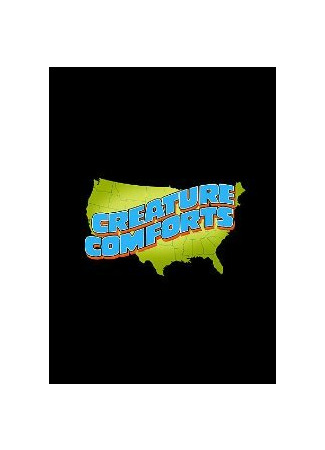 В мире животных