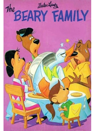 The Beary Family