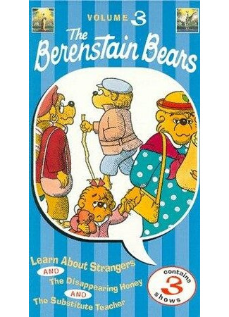 The Berenstain Bears