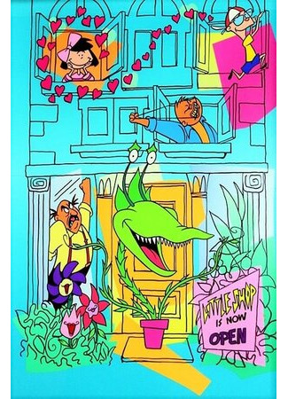 Магазинчик