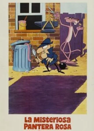 The Pink Panther Laugh and a Half Hour and a Half Show