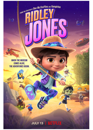 Ридли Джонс