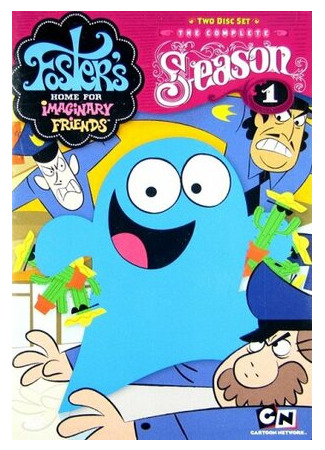 Дом друзей Фостера