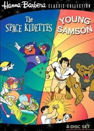 The Space Kidettes