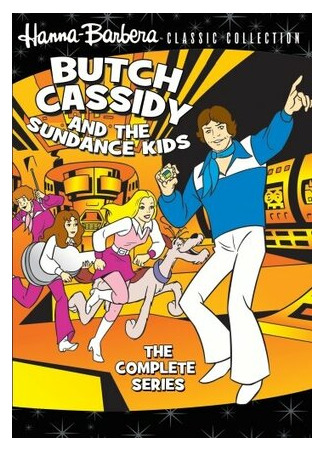 Бутч Кэсседи