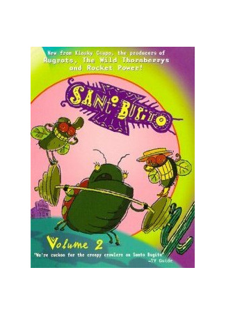 Городок Санто-бугито