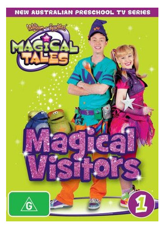 Волшебные сказки