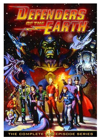 Защитники Земли