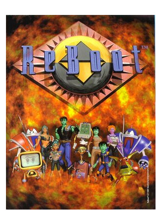 Повторная загрузка