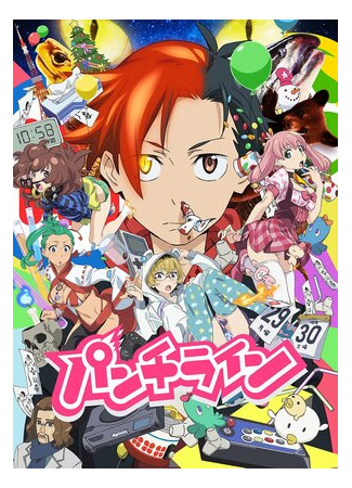 Точка кипения