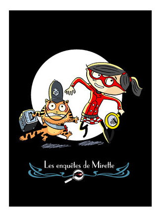 Мирэтта — детектив