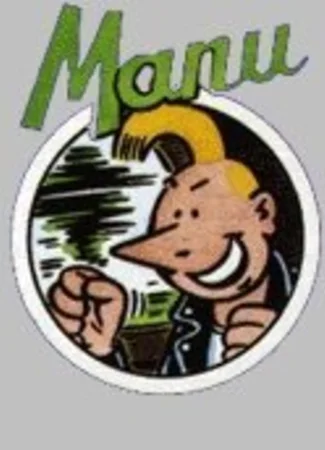 Ману