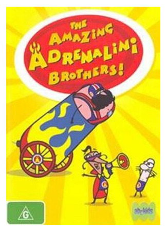 Великолепные Братья Адреналини