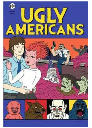 Гадкие американцы