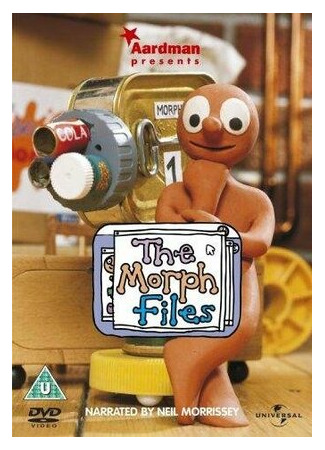 Доктор Морф