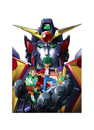 Золотой храбрый Гольдран