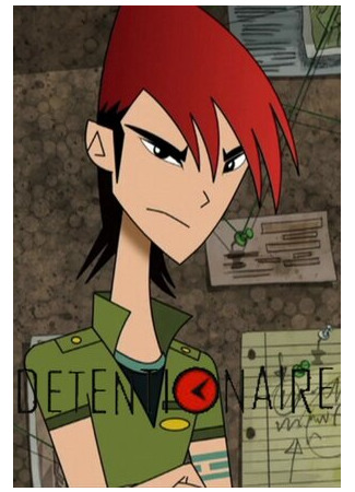 Из-под ареста