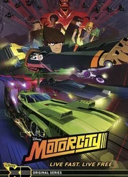Мотор-сити
