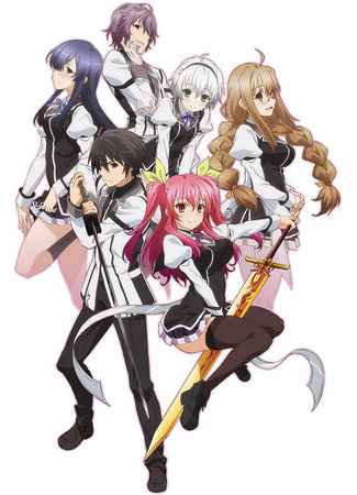 Доблесть рыцаря-неудачника