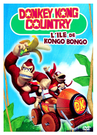 Donkey Kong Country