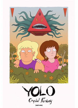 YOLO: Кристальная фантазия