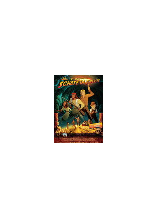 На Диком Западе