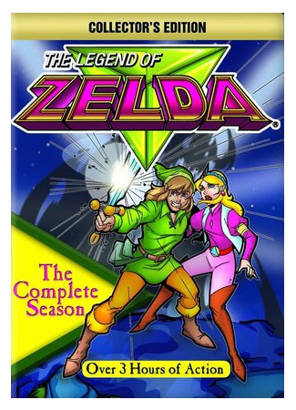 Легенда о Зельде